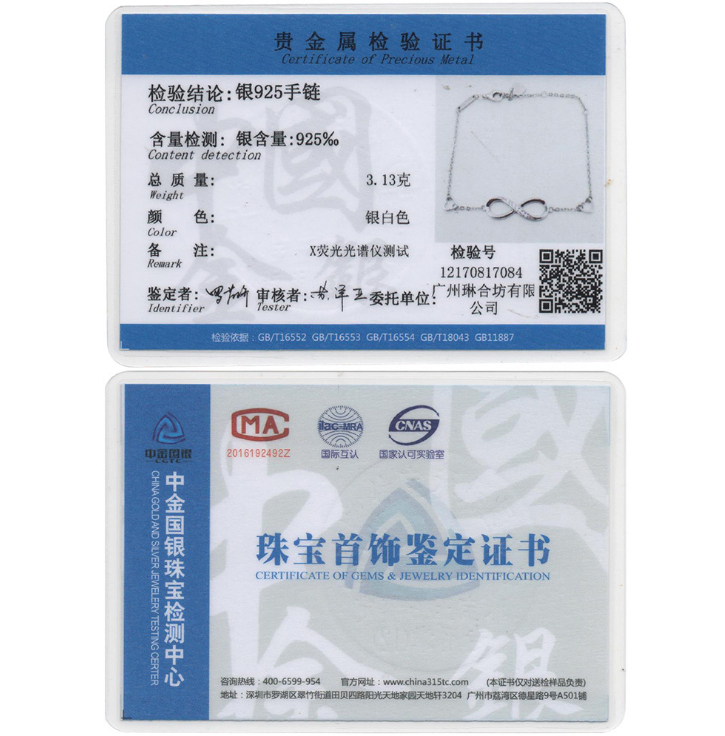 Womens 925 Sterling Silver Infinity Endless Love Symbol Charm Adjustable Bracelet for Women